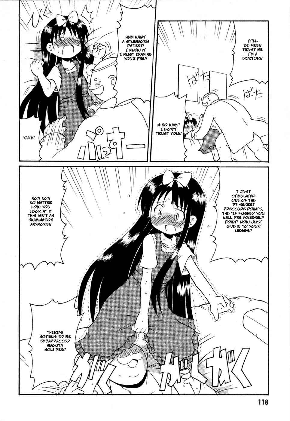 Page 10 Chapter 15 Lolicon Phoenix