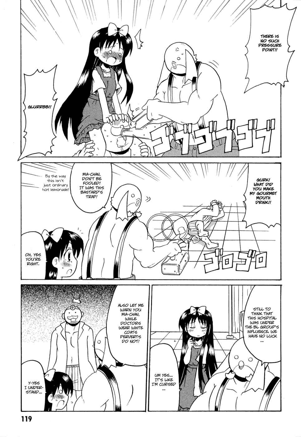 Page 11 Chapter 15 Lolicon Phoenix