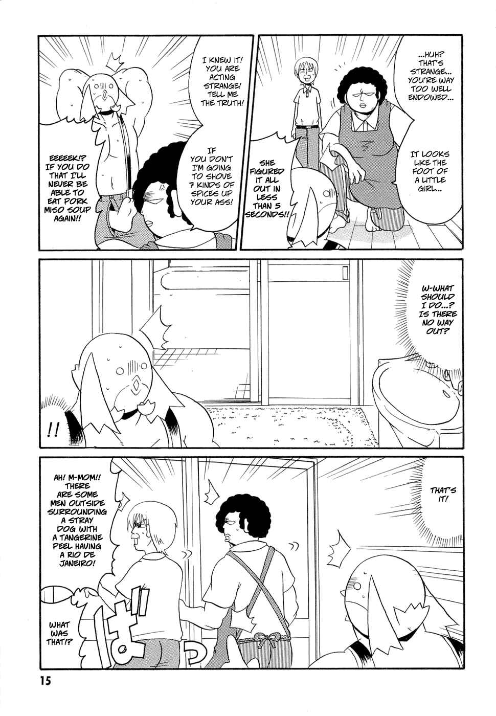 Page 16 Chapter 17 Lolicon Phoenix