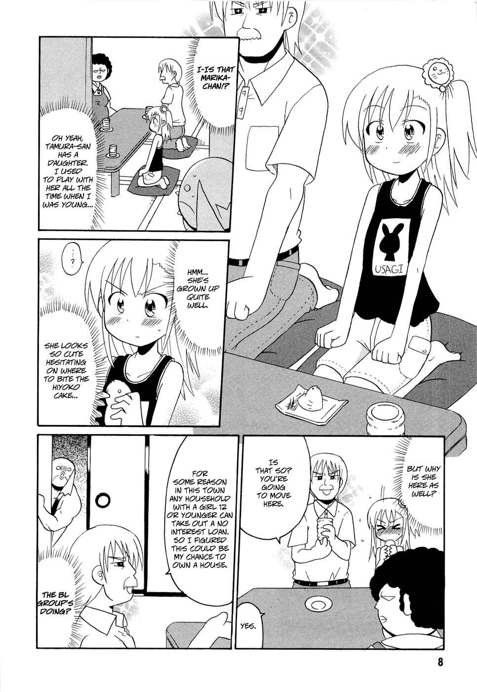 Page 9 Chapter 17 Lolicon Phoenix