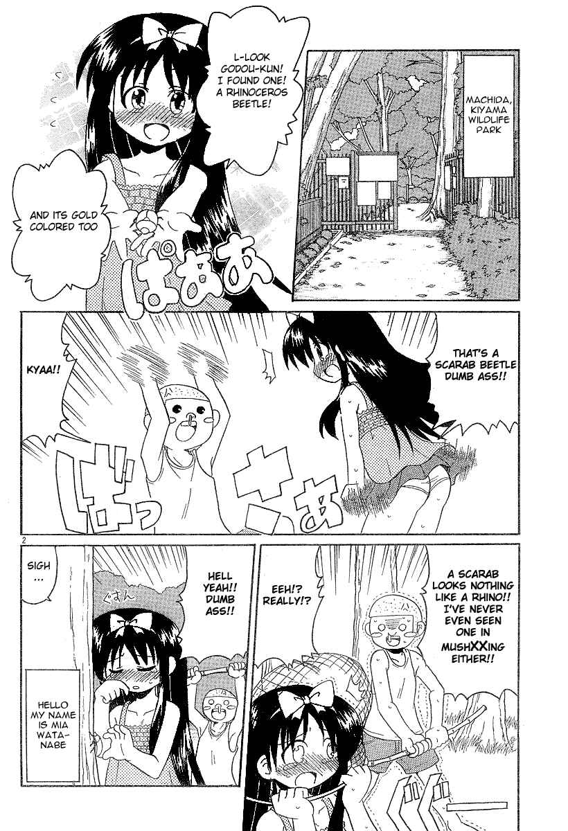 Page 2 Chapter 8 Lolicon Phoenix