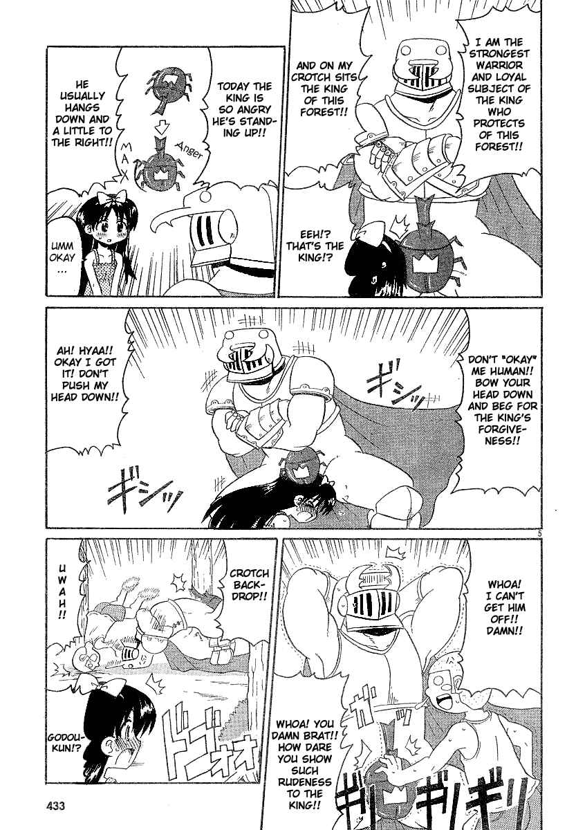 Page 5 Chapter 8 Lolicon Phoenix
