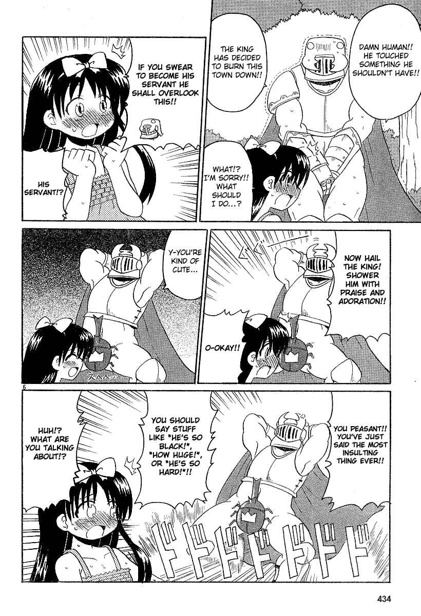 Page 6 Chapter 8 Lolicon Phoenix
