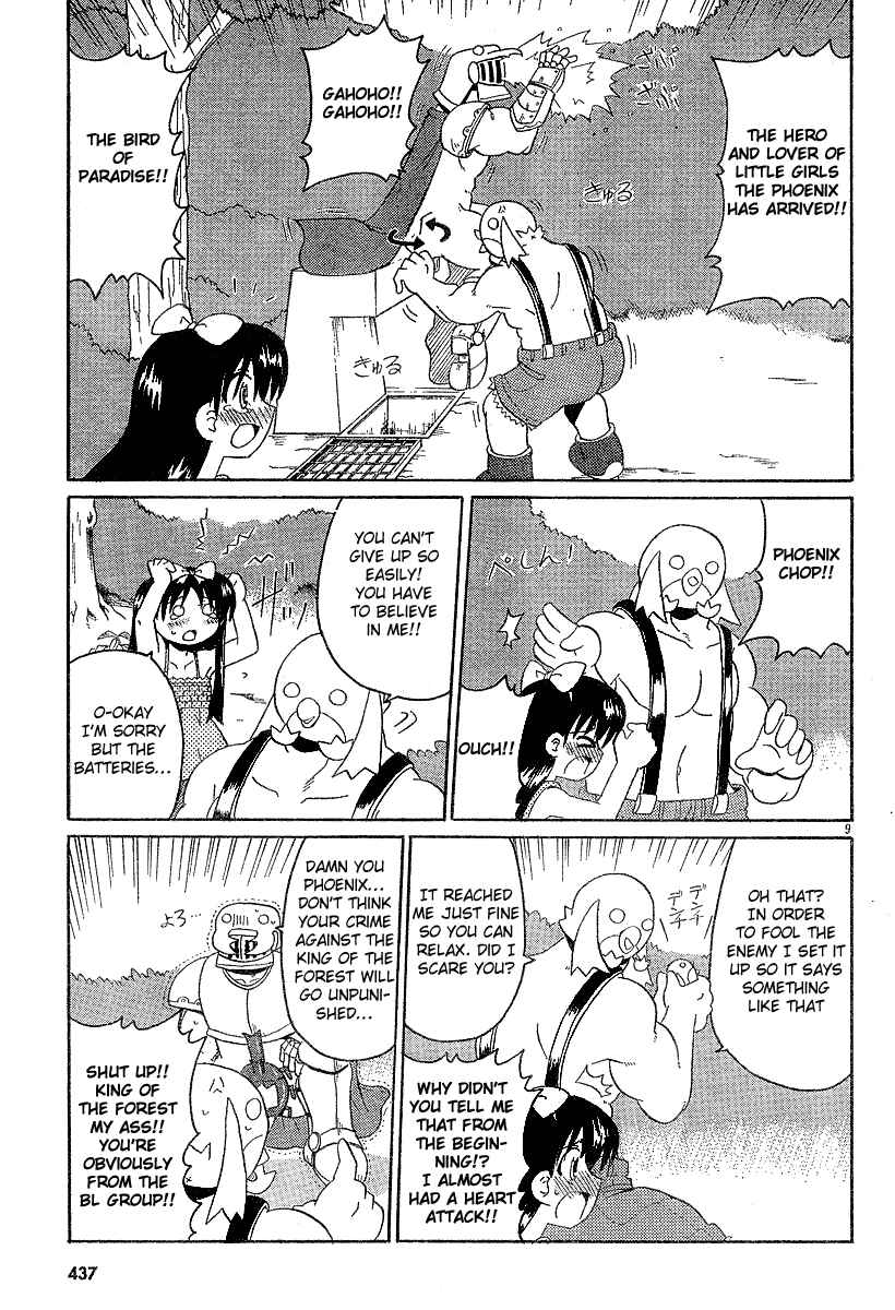 Page 9 Chapter 8 Lolicon Phoenix