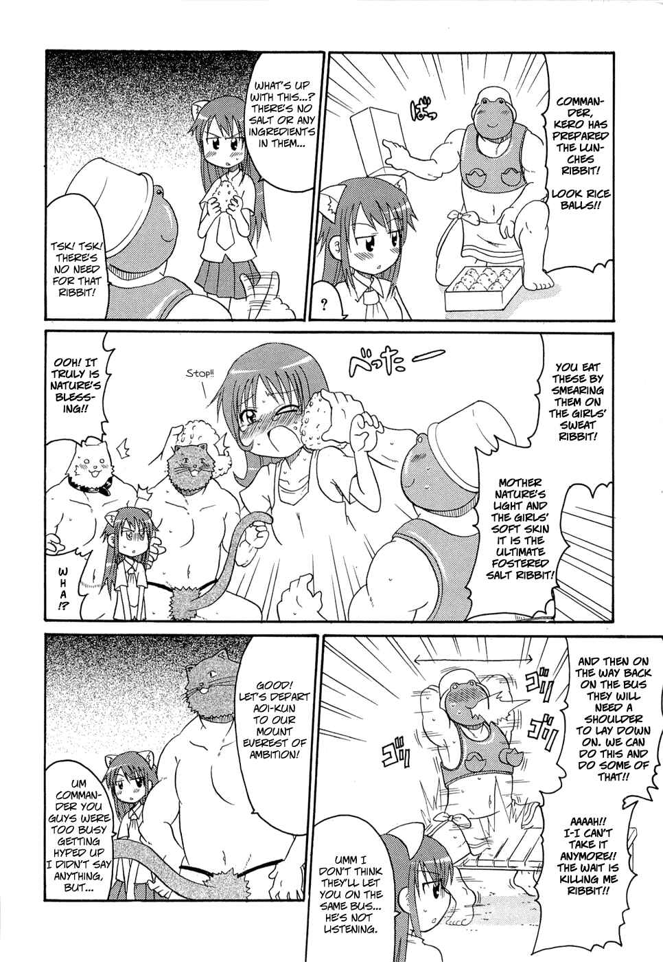 Page 4 Chapter 19 Lolicon Phoenix