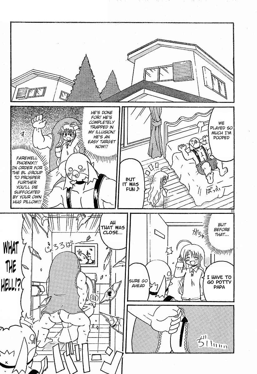 Page 11 Chapter 9 Lolicon Phoenix