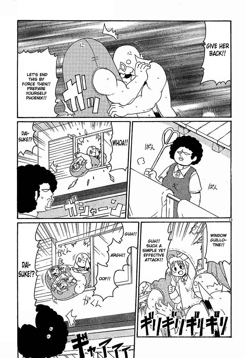 Page 13 Chapter 9 Lolicon Phoenix