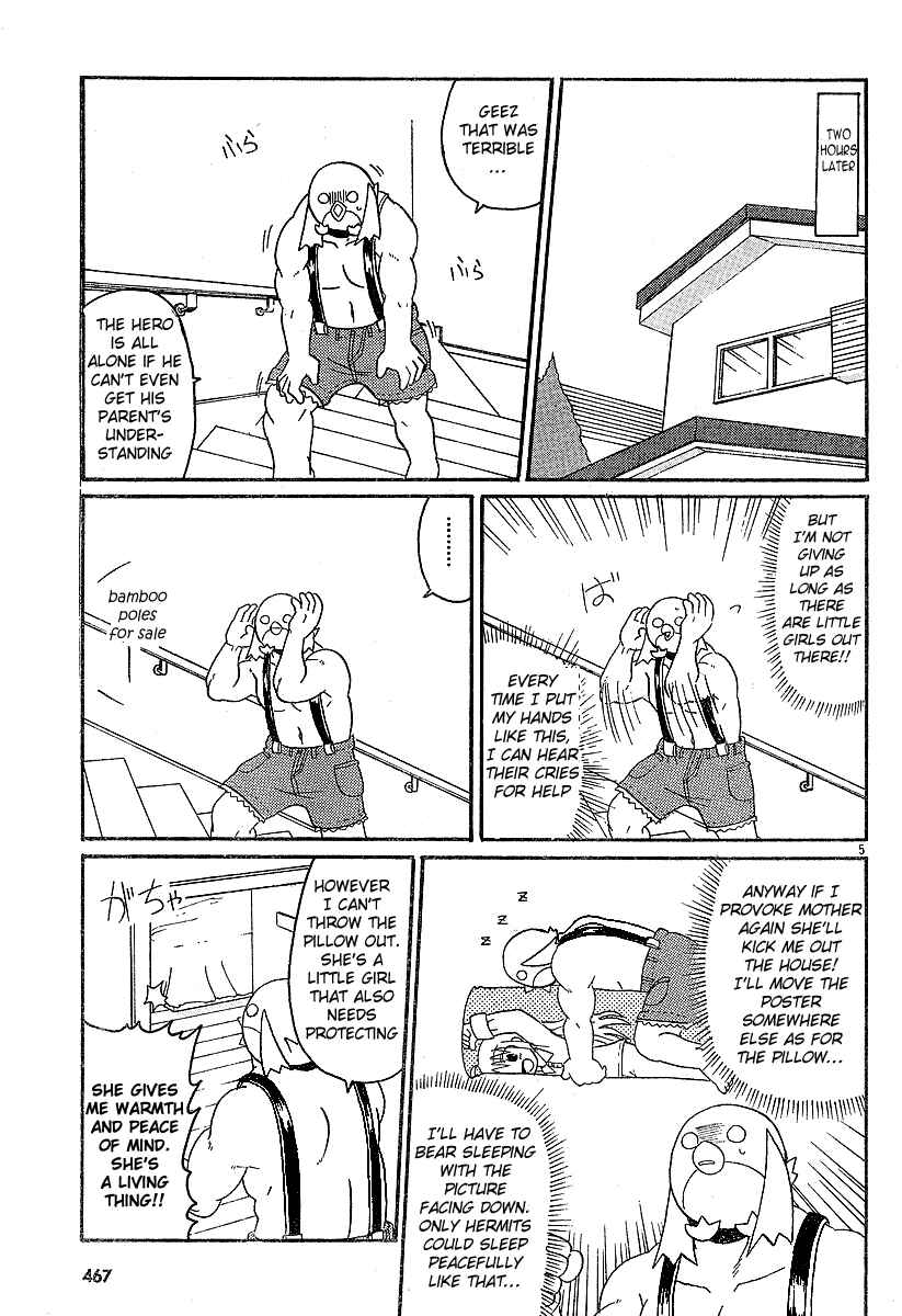 Page 5 Chapter 9 Lolicon Phoenix