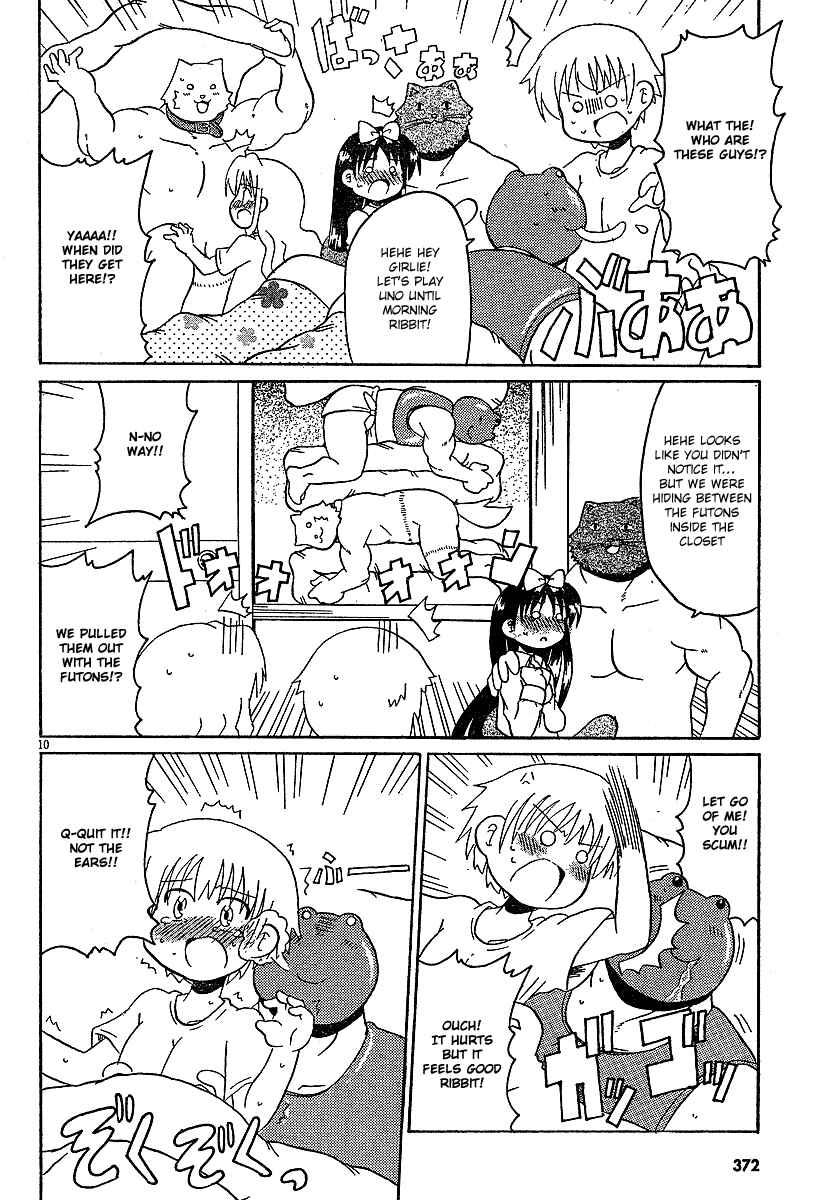 Page 10 Chapter 14 Lolicon Phoenix