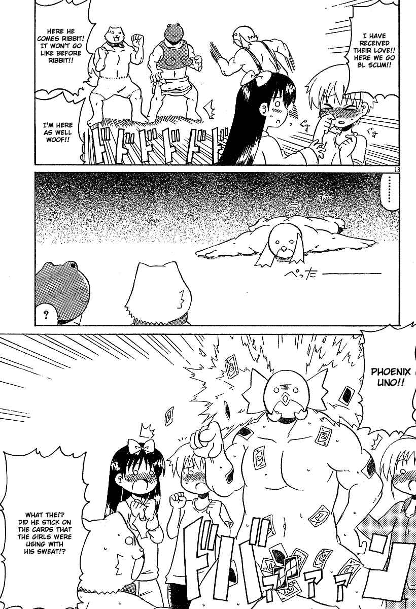 Page 13 Chapter 14 Lolicon Phoenix