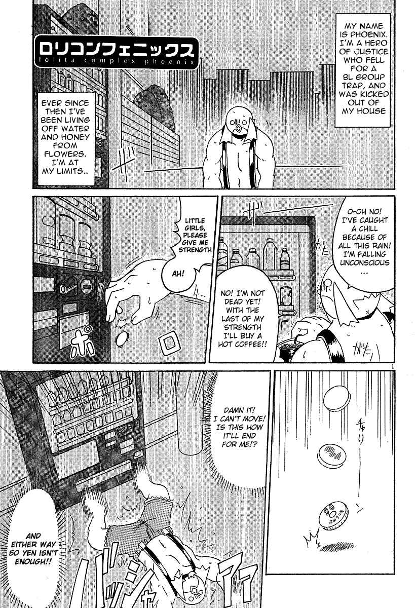 Page 1 Chapter 10 Lolicon Phoenix