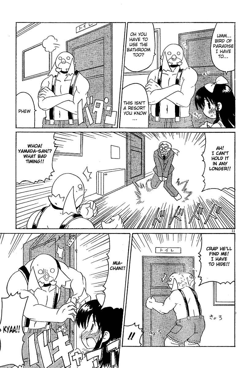 Page 11 Chapter 10 Lolicon Phoenix