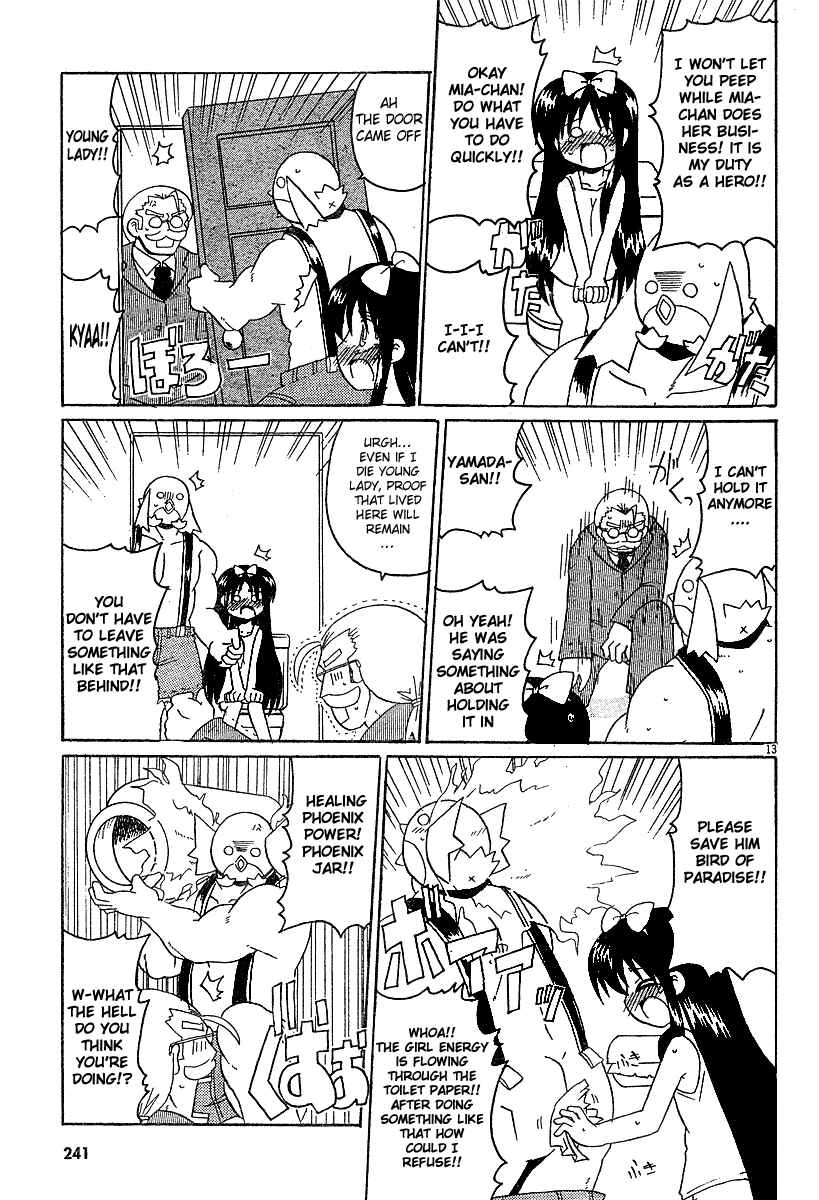 Page 13 Chapter 10 Lolicon Phoenix