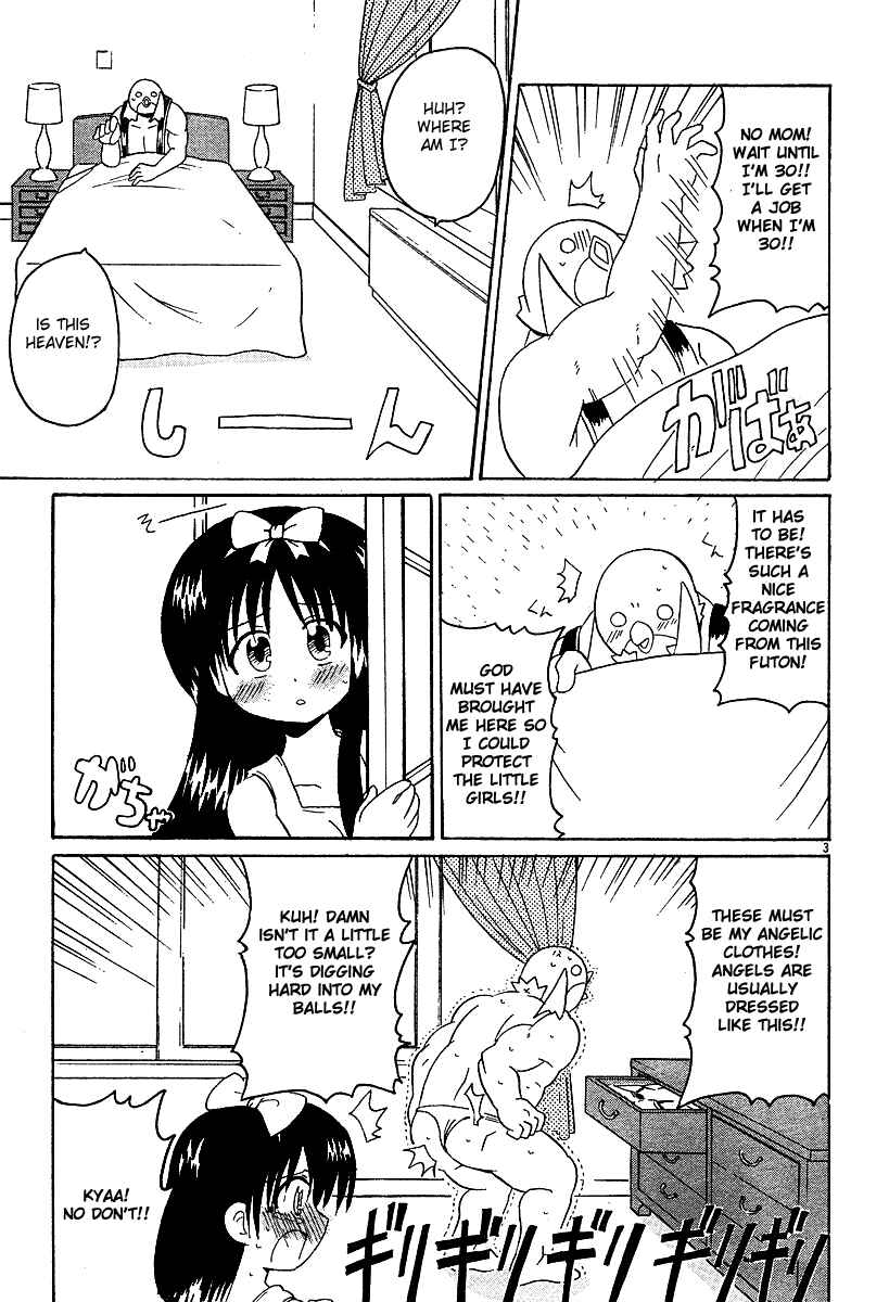 Page 3 Chapter 10 Lolicon Phoenix