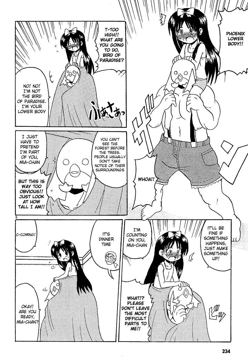Page 6 Chapter 10 Lolicon Phoenix