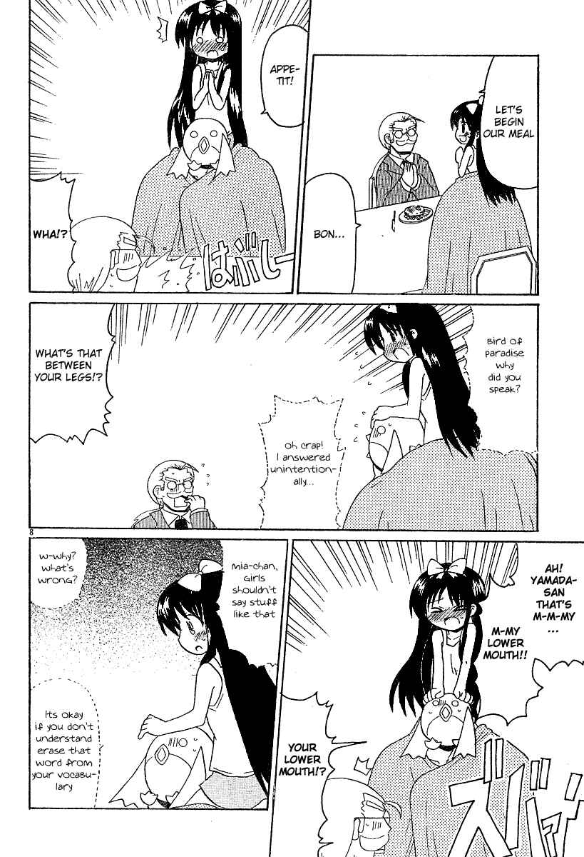 Page 8 Chapter 10 Lolicon Phoenix