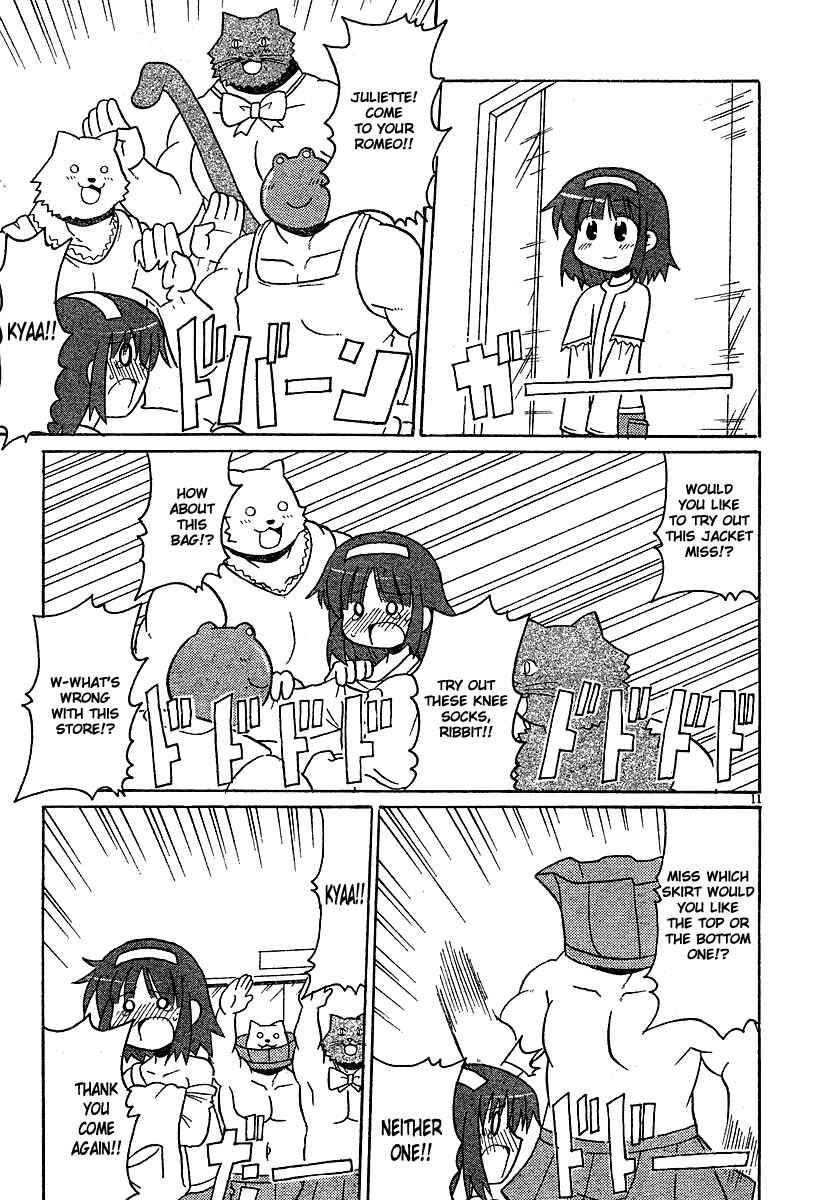 Page 11 Chapter 12 Lolicon Phoenix