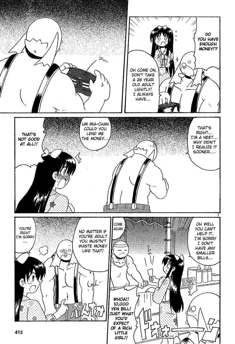 Page 7 Chapter 11 Lolicon Phoenix