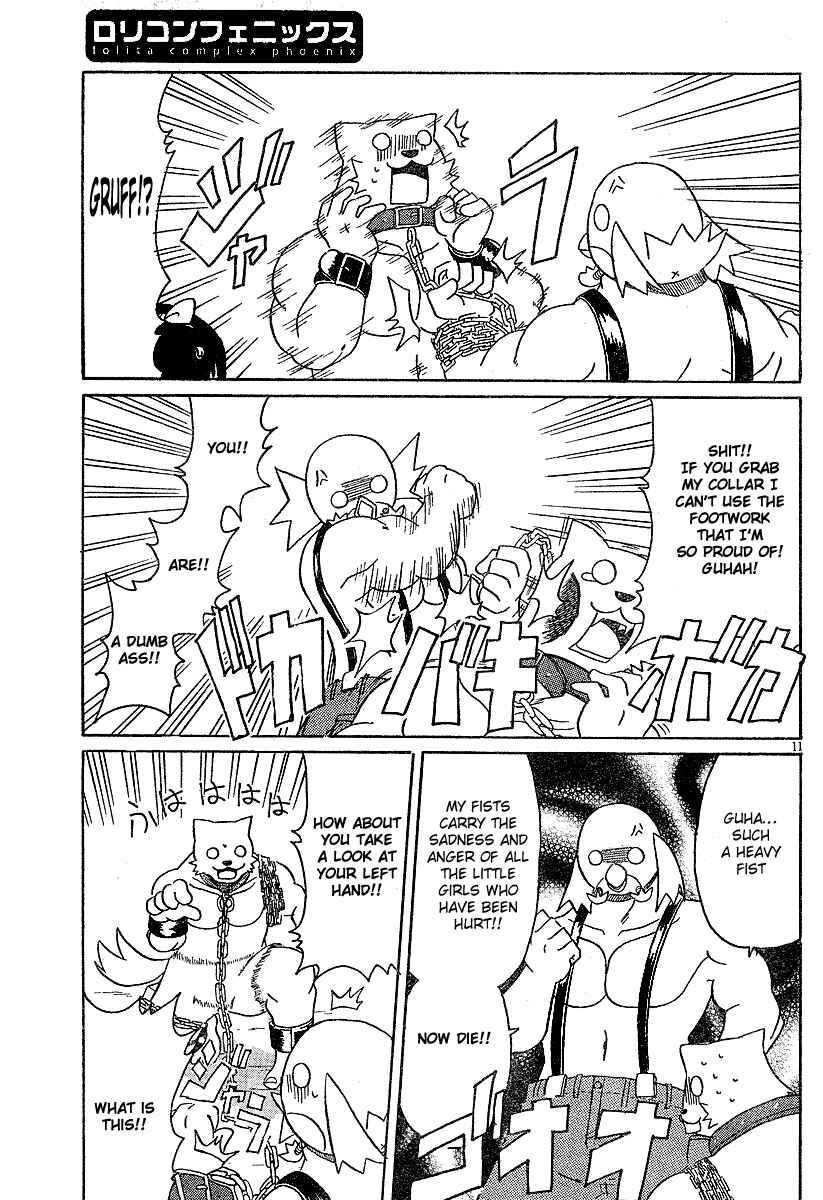 Page 11 Chapter 3 Lolicon Phoenix