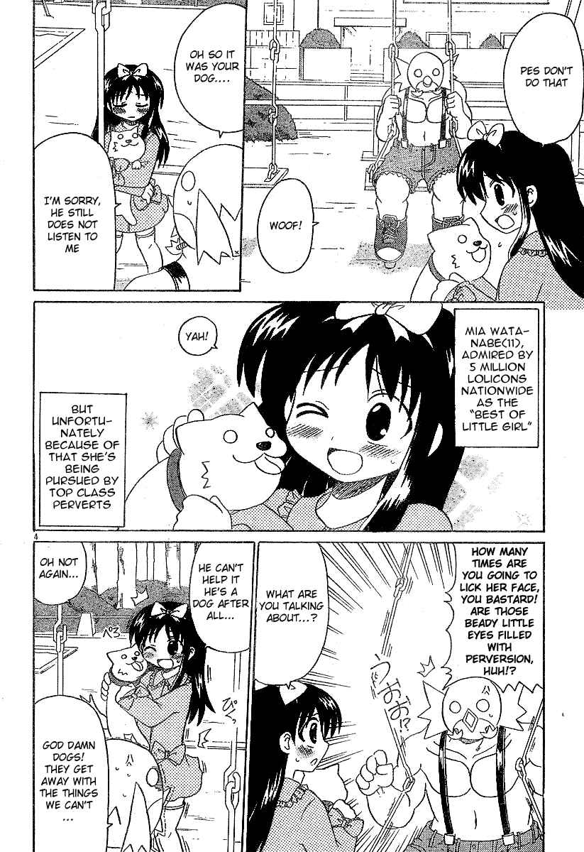 Page 4 Chapter 3 Lolicon Phoenix
