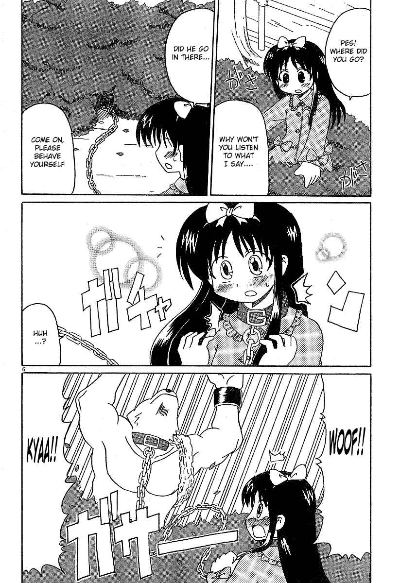 Page 6 Chapter 3 Lolicon Phoenix