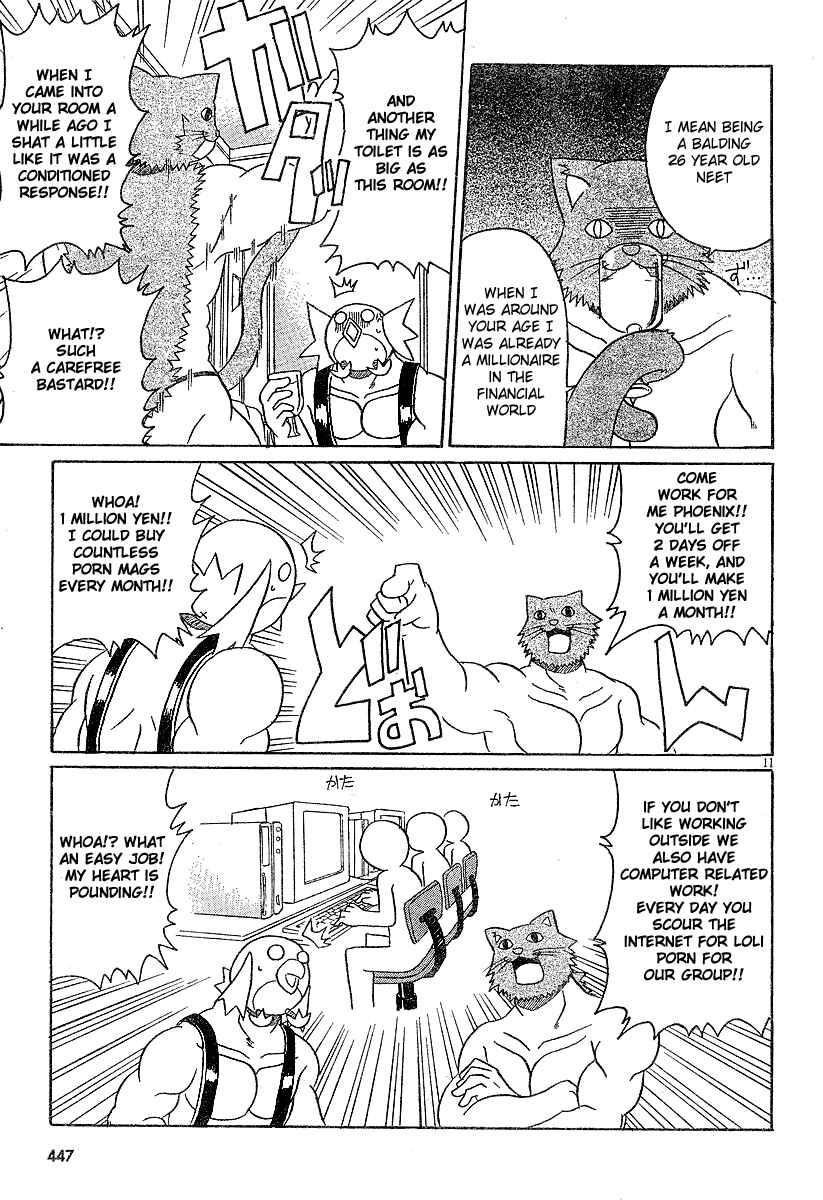 Page 11 Chapter 4 Lolicon Phoenix