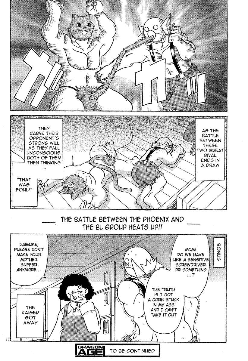 Page 16 Chapter 4 Lolicon Phoenix