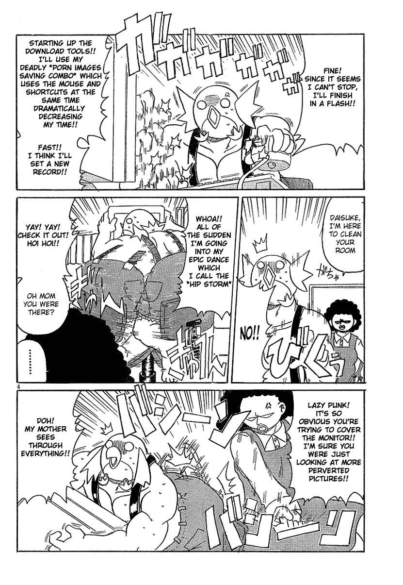 Page 4 Chapter 4 Lolicon Phoenix