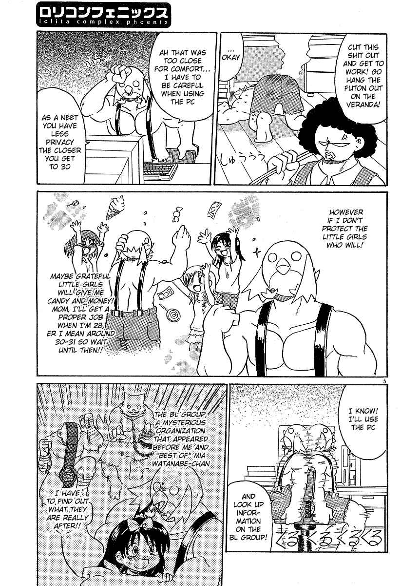 Page 5 Chapter 4 Lolicon Phoenix