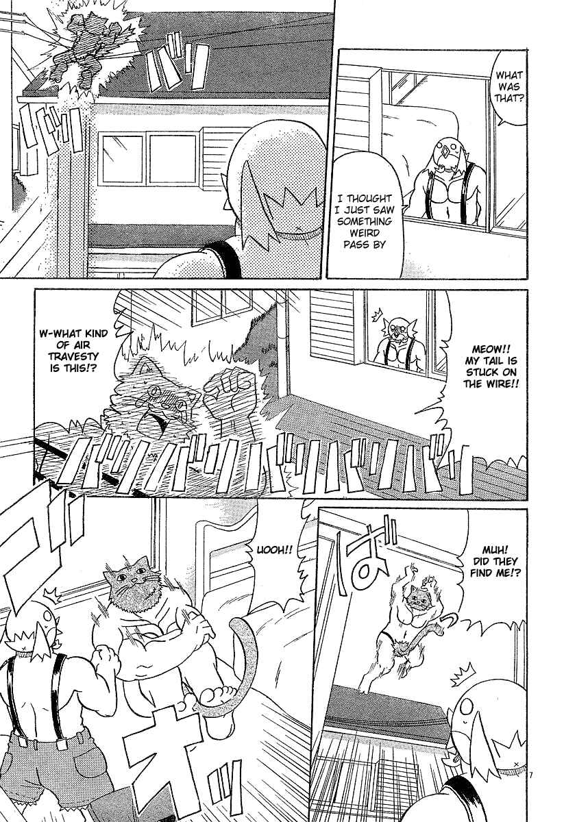 Page 7 Chapter 4 Lolicon Phoenix