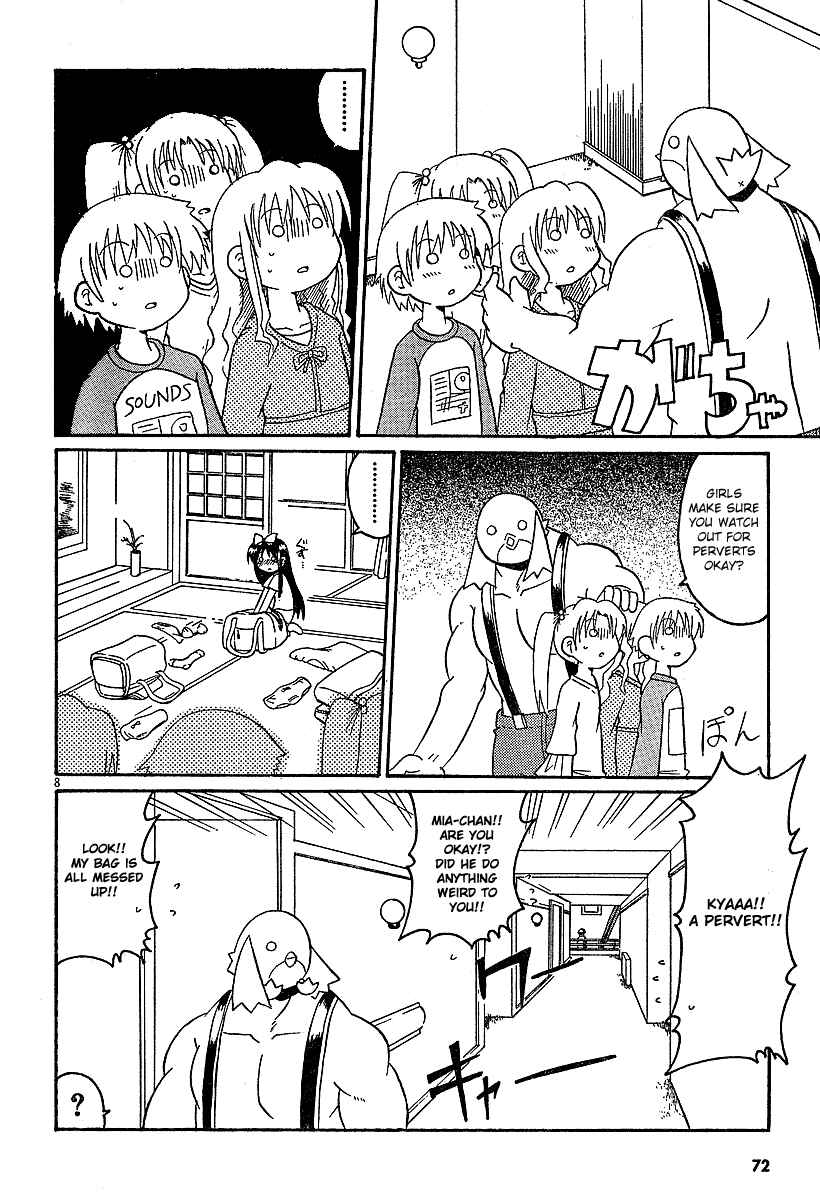 Page 8 Chapter 13 Lolicon Phoenix