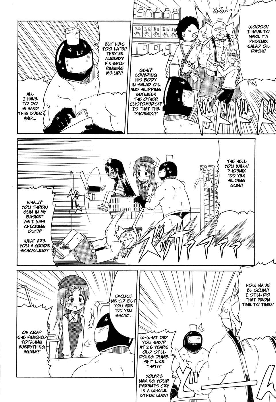 Page 14 Chapter 22 Lolicon Phoenix