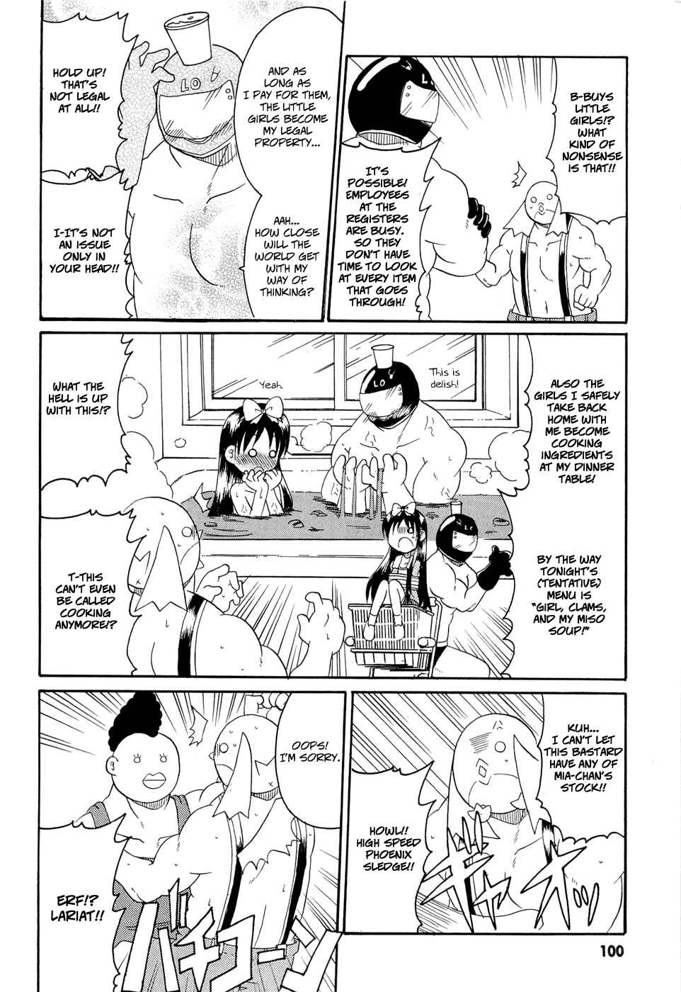 Page 8 Chapter 22 Lolicon Phoenix