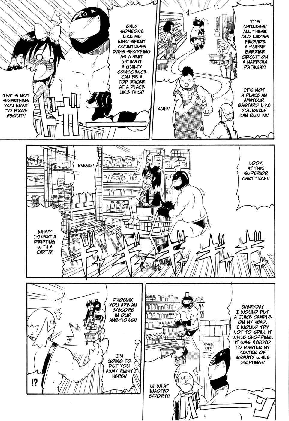 Page 9 Chapter 22 Lolicon Phoenix