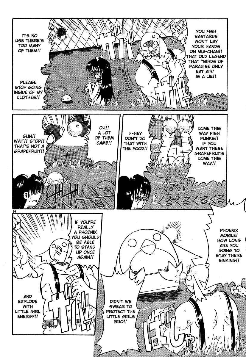 Page 14 Chapter 5 Lolicon Phoenix