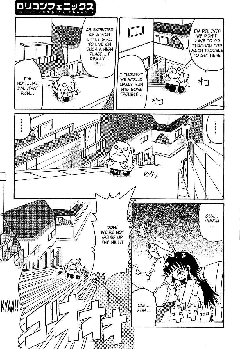 Page 9 Chapter 5 Lolicon Phoenix