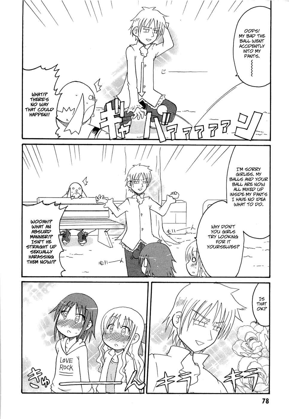 Page 4 Chapter 21 Lolicon Phoenix