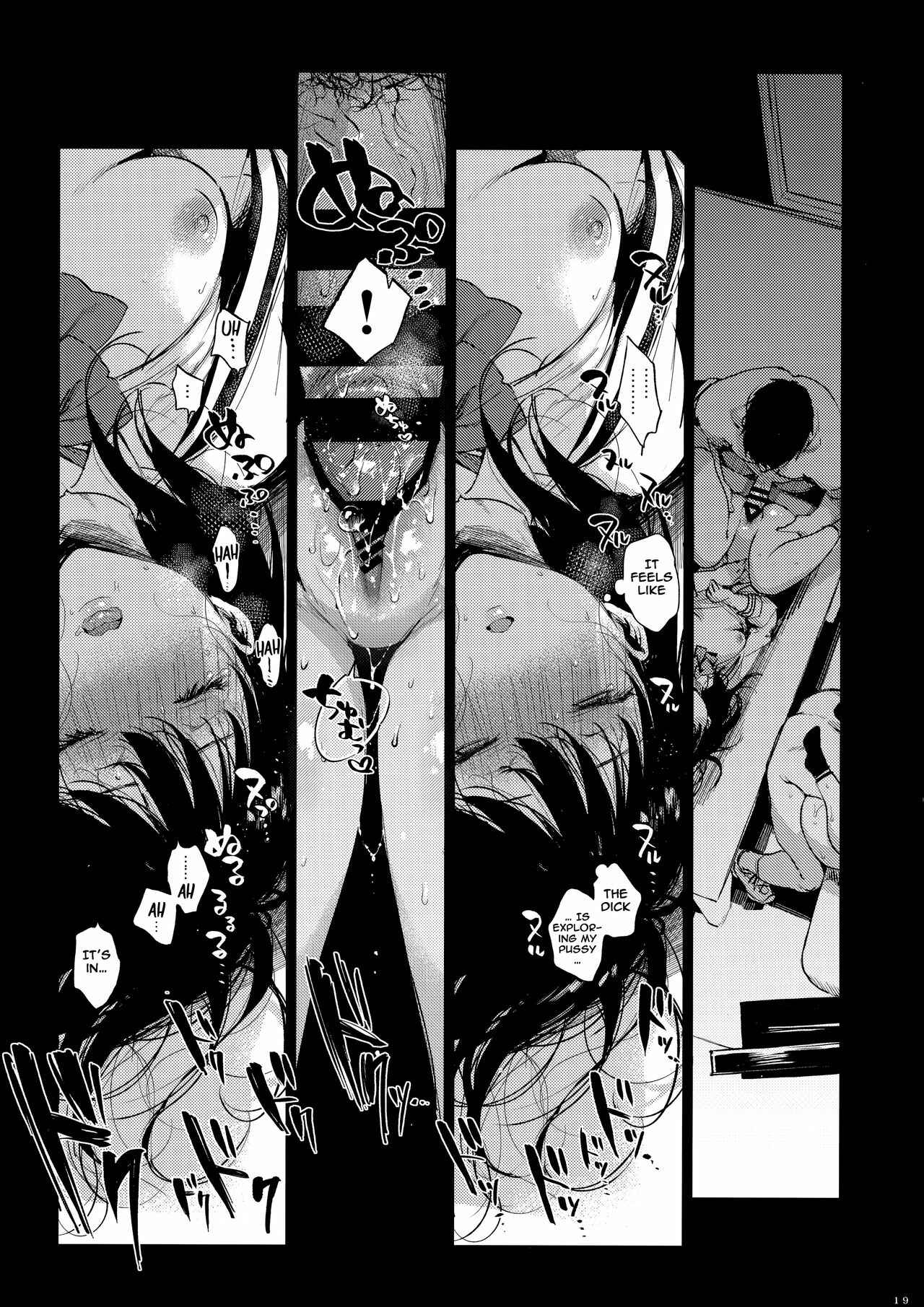 Page 18 Chapter Unknown_b83f SSSS.Gridman - Rikka ChaAaAAaAAAaaAn!! (Doujinshi)
