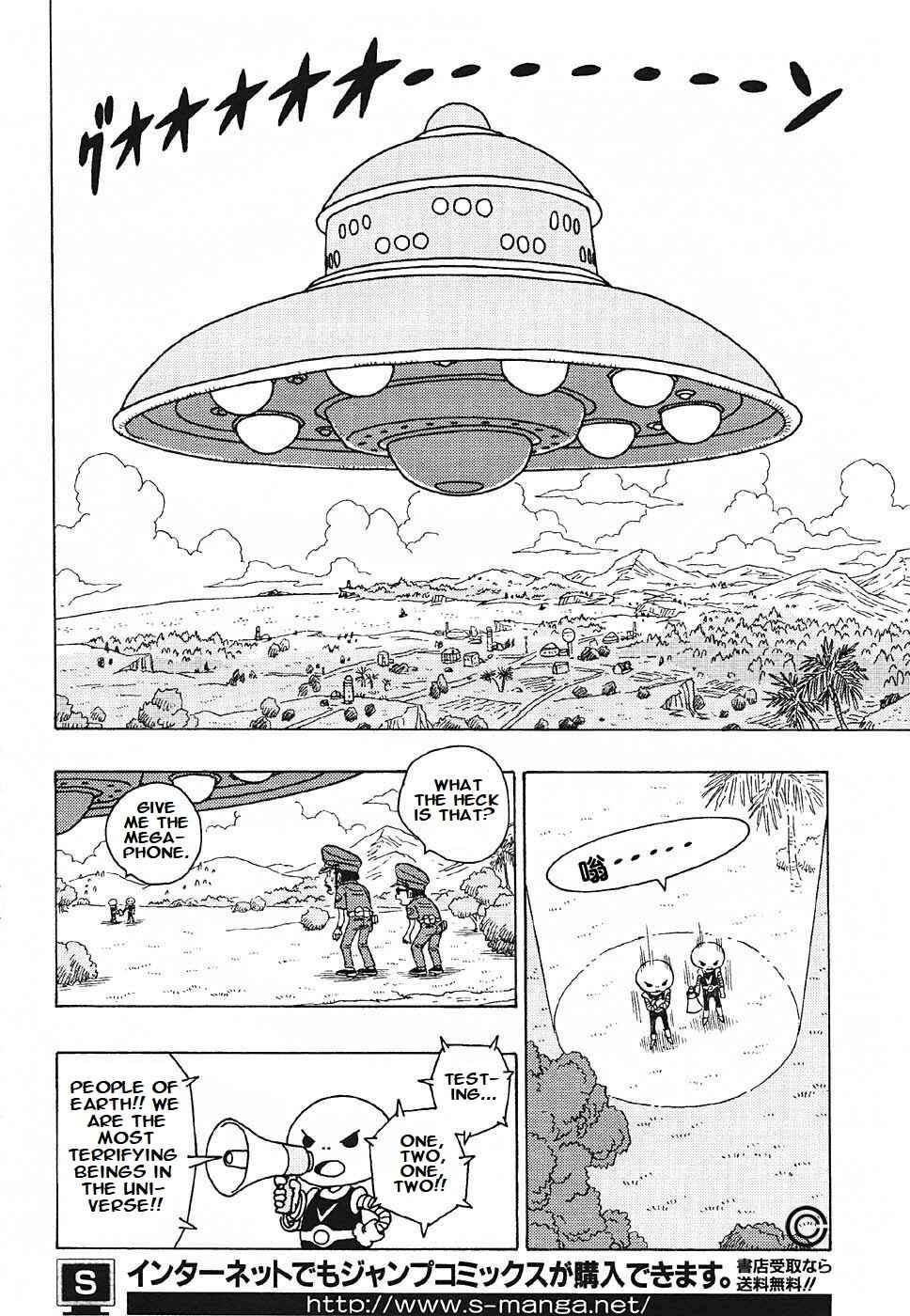 Page 10 Chapter Unknown_ed51 Dr. Slump Special: Dr. Mashirito and Abale-chan