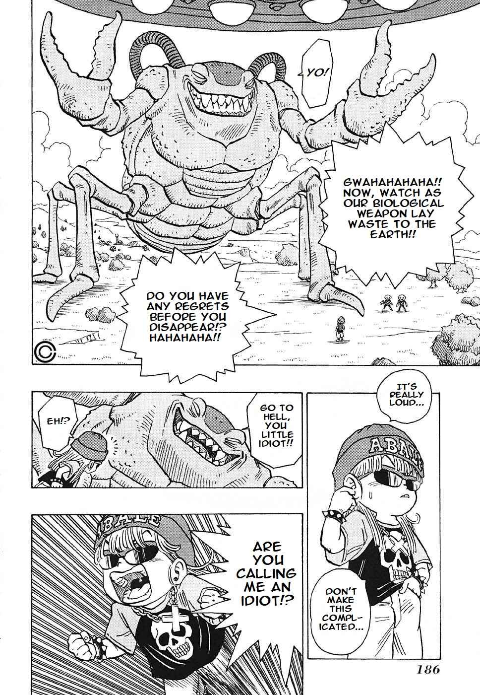 Page 12 Chapter Unknown_ed51 Dr. Slump Special: Dr. Mashirito and Abale-chan