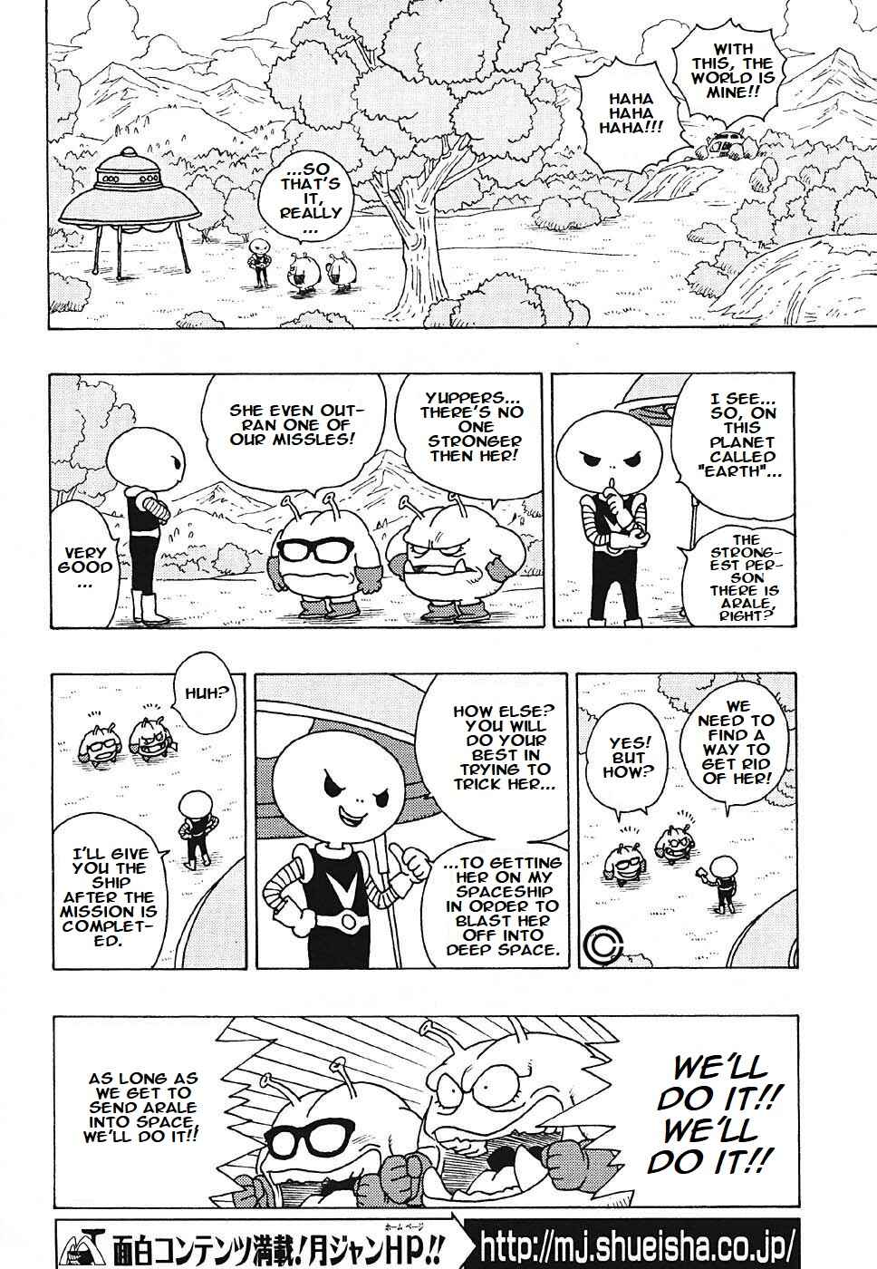Page 4 Chapter Unknown_ed51 Dr. Slump Special: Dr. Mashirito and Abale-chan