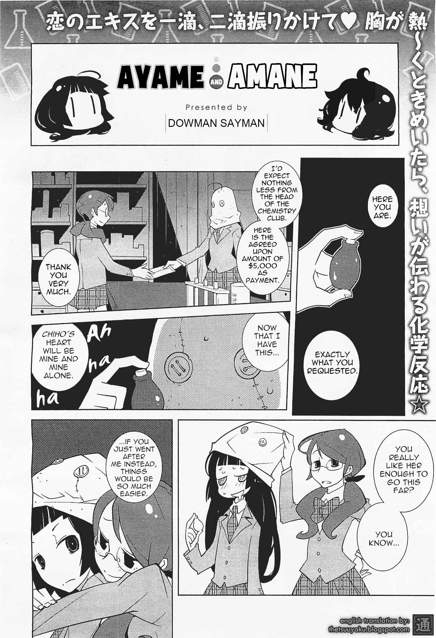 Page 1 Chapter 9 Ayame and Amane