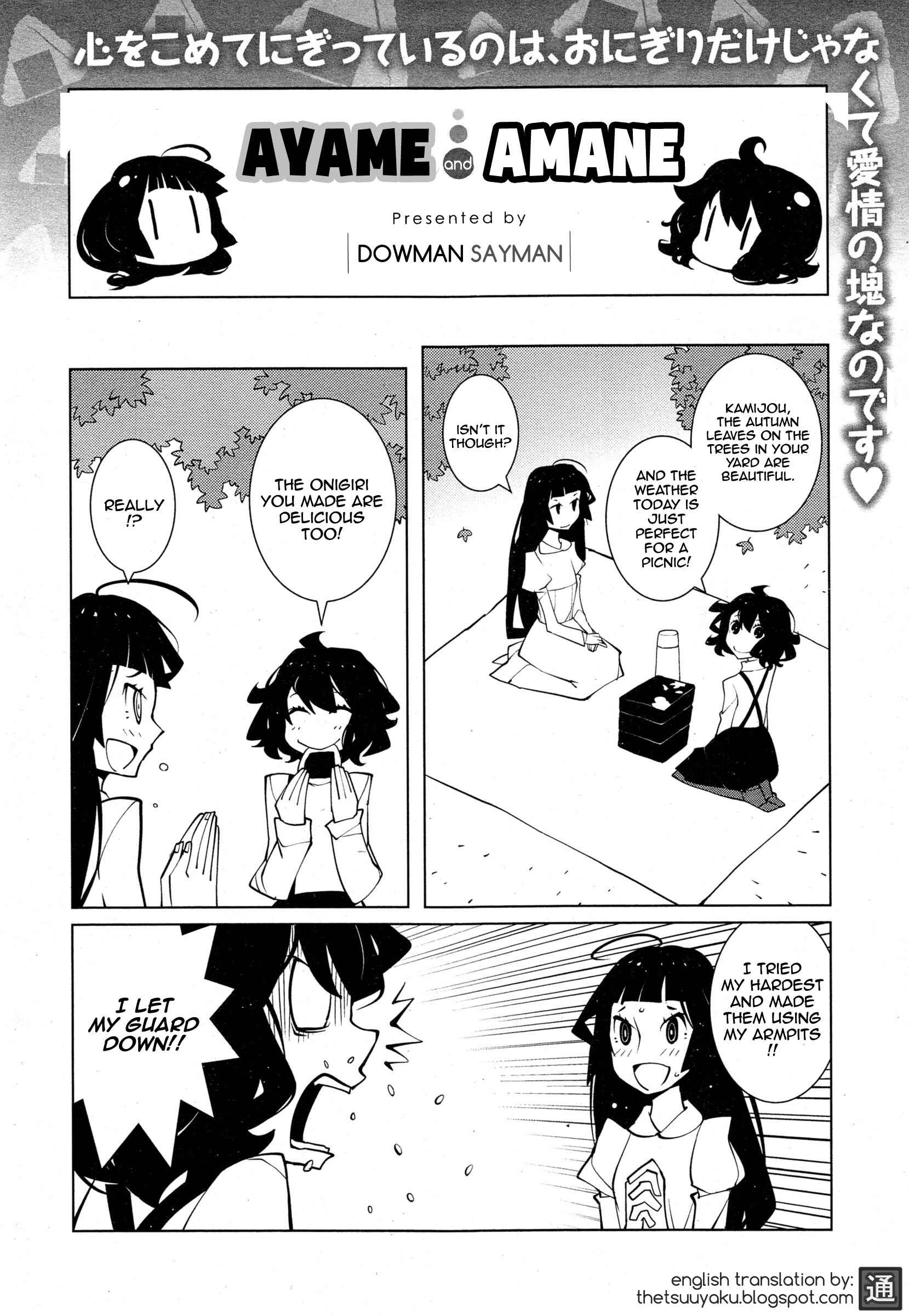 Page 1 Chapter 25 Ayame and Amane