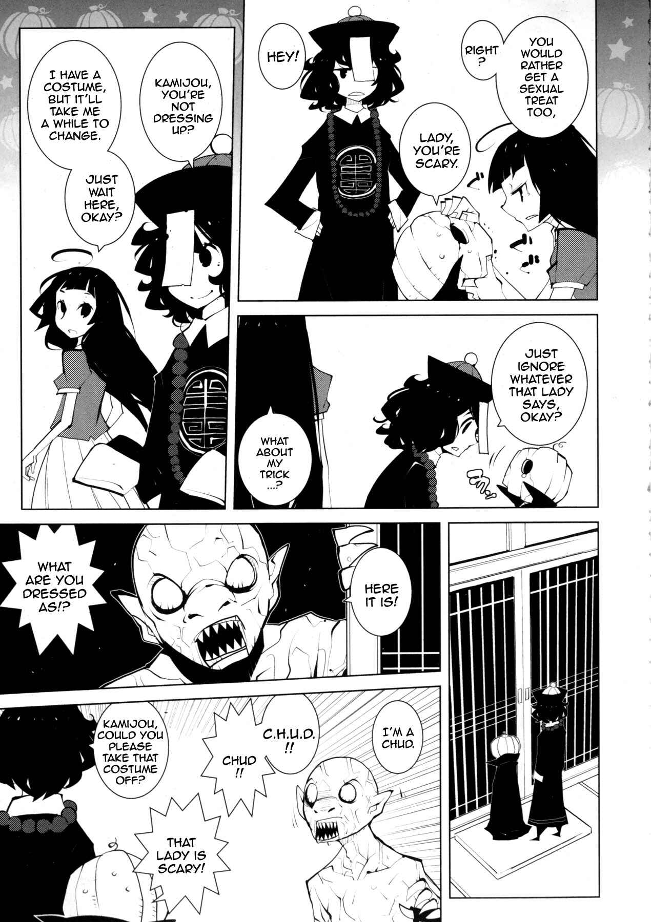 Page 2 Chapter 31 Ayame and Amane