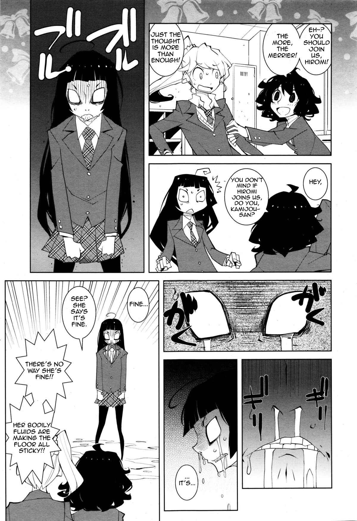Page 2 Chapter 32 Ayame and Amane