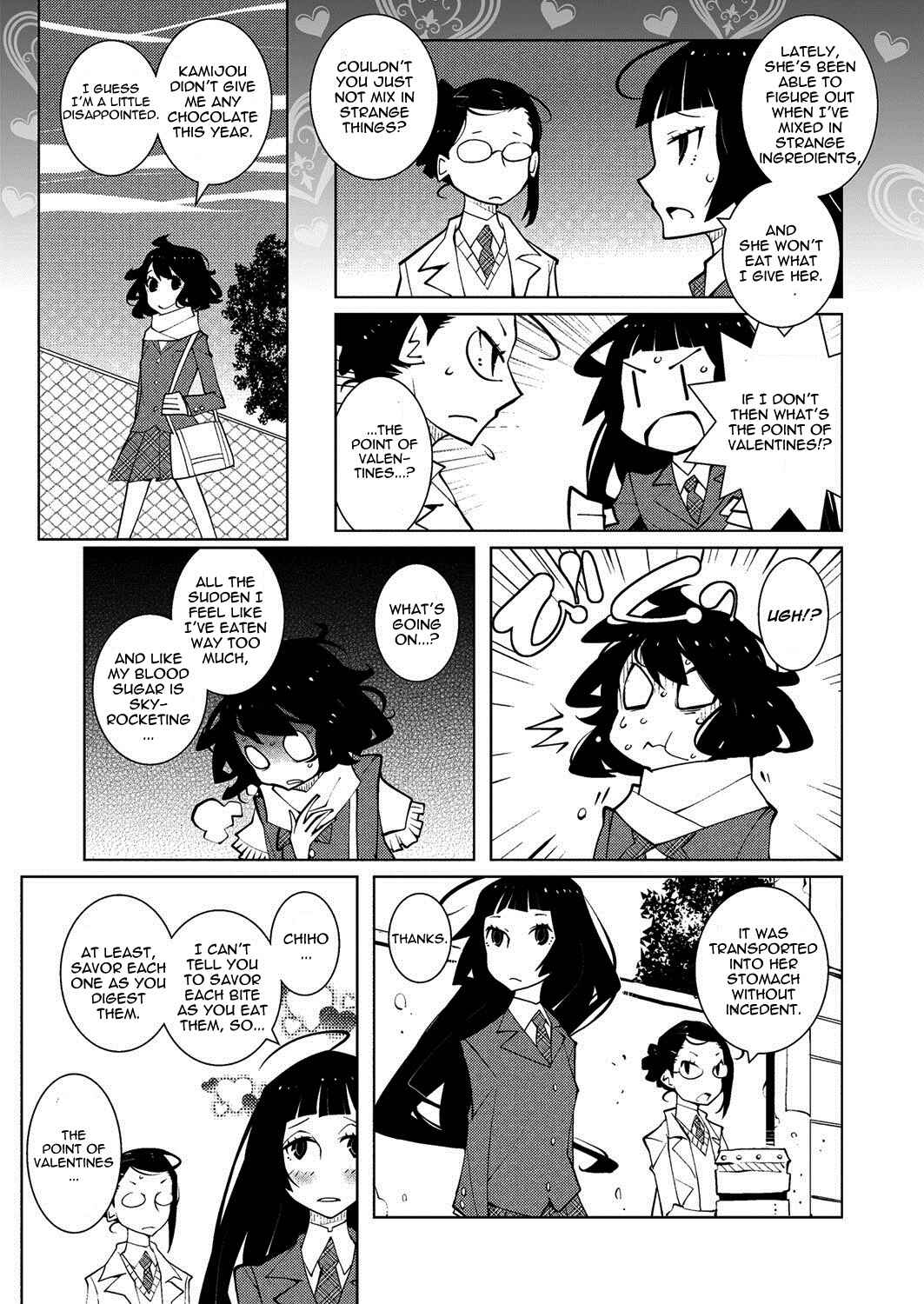 Page 2 Chapter 21 Ayame and Amane