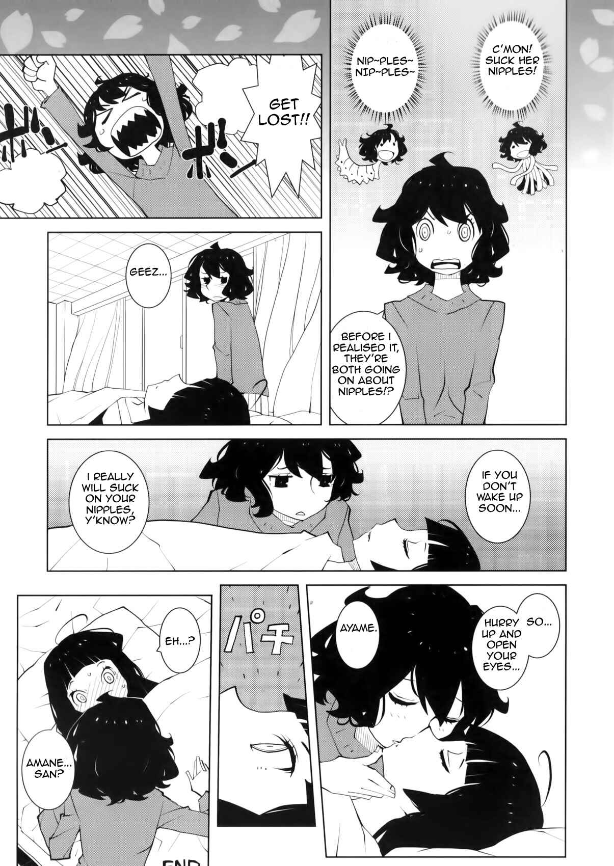 Page 2 Chapter 34 Ayame and Amane