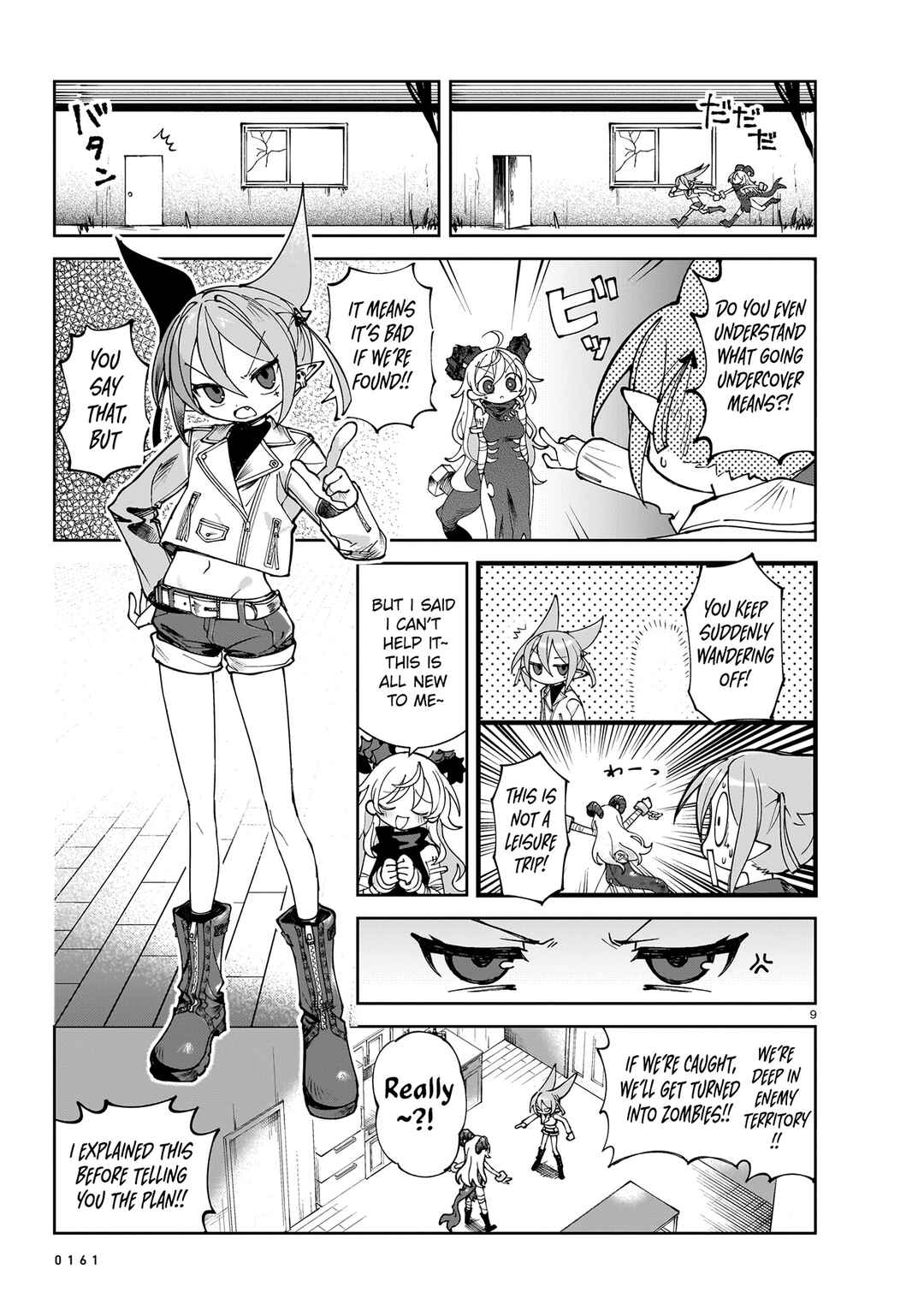 Page 10 Chapter 2 ABYSMAL