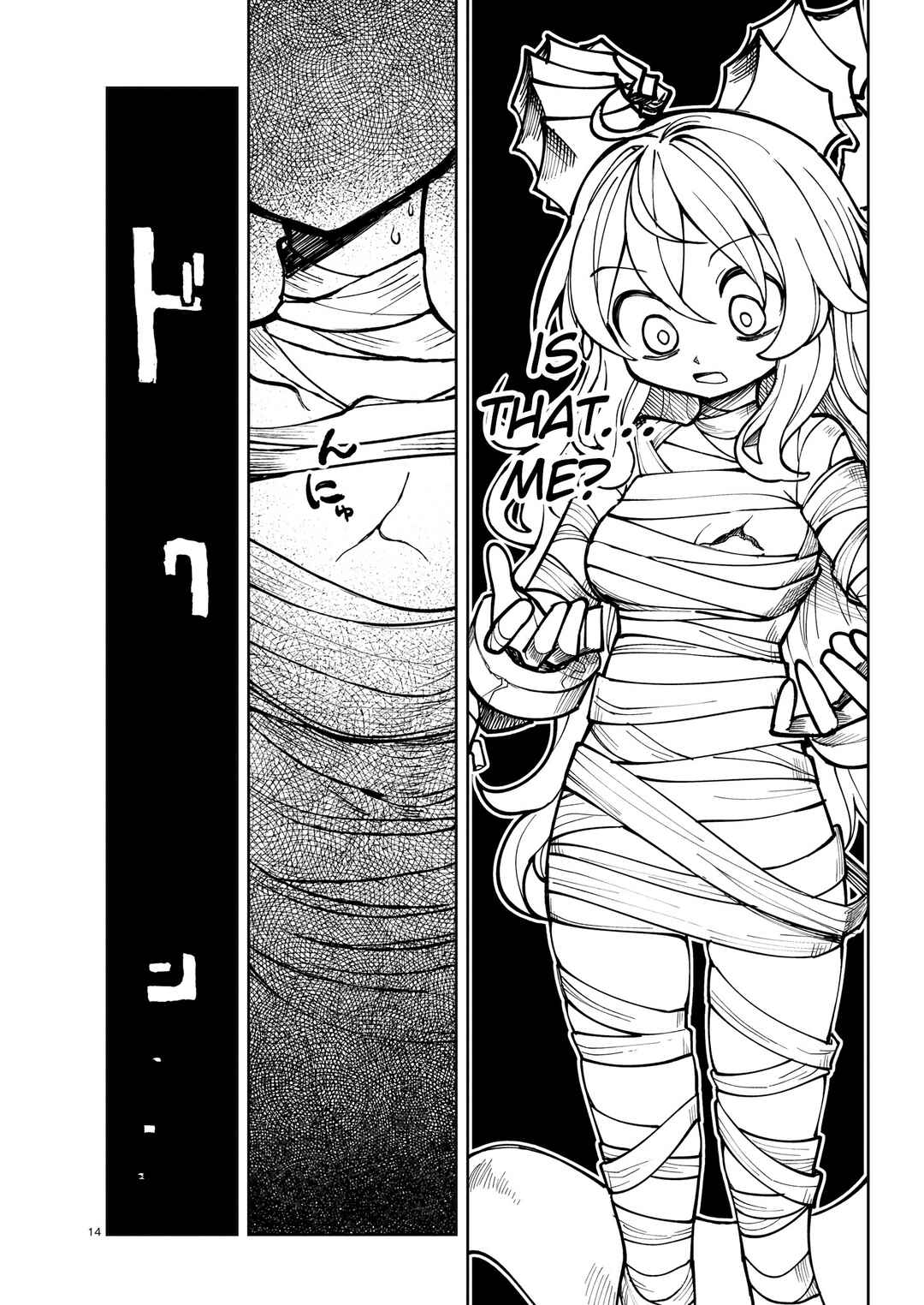 Page 16 Chapter 1 ABYSMAL