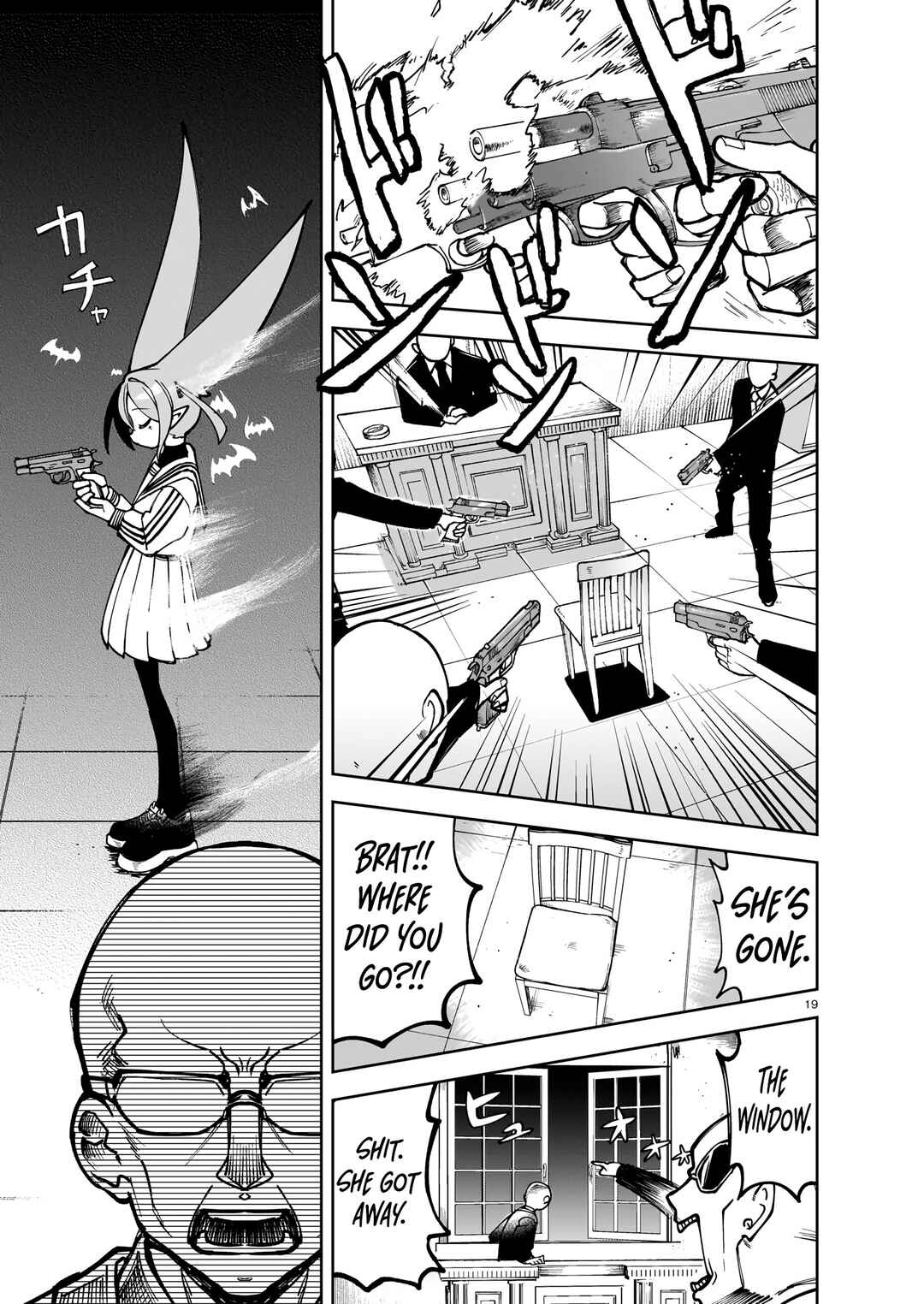 Page 21 Chapter 1 ABYSMAL